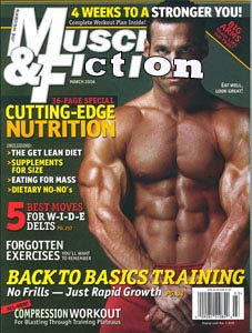 Muscle and Fiction